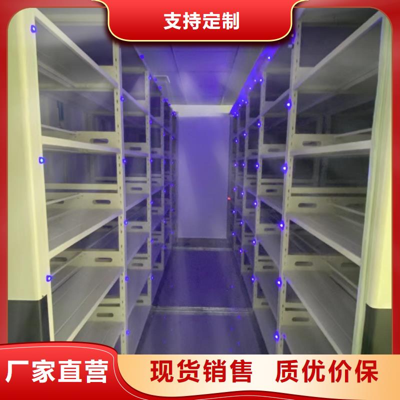 回转密集柜源头厂家