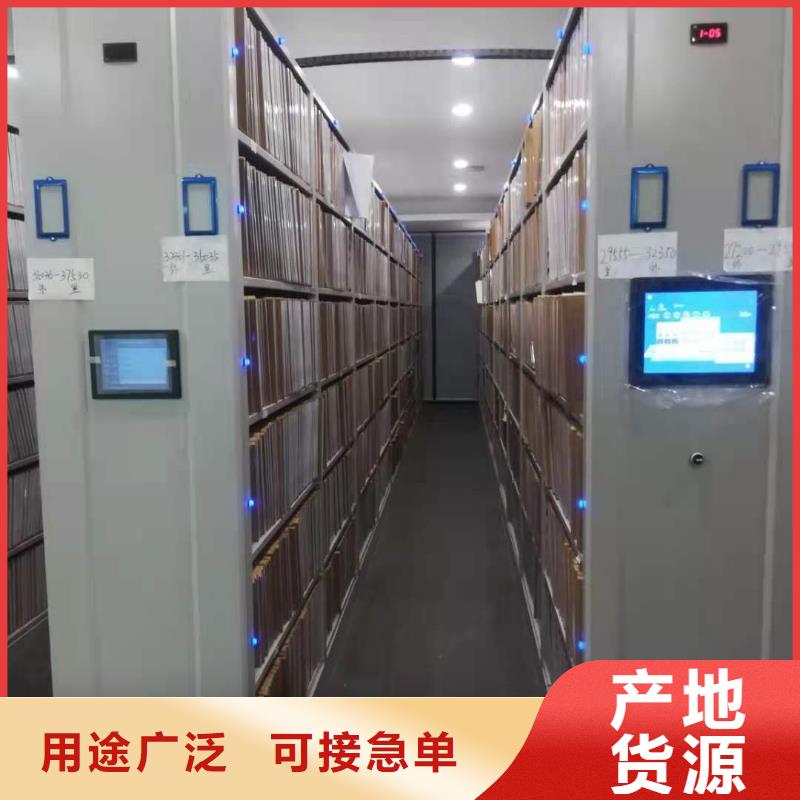 书架按需定制