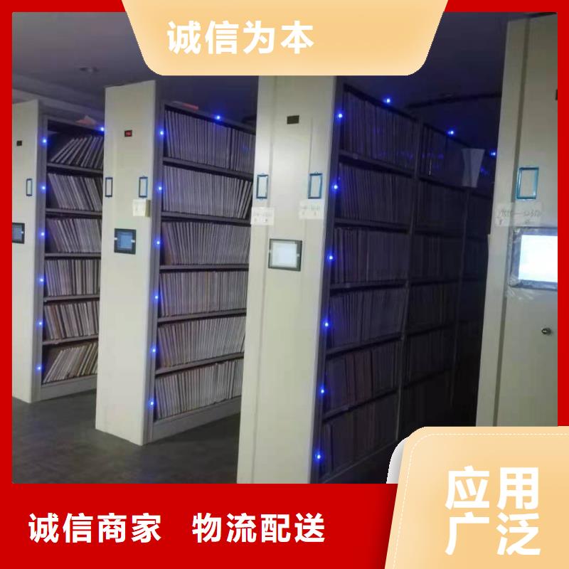 双面档案架源头厂家