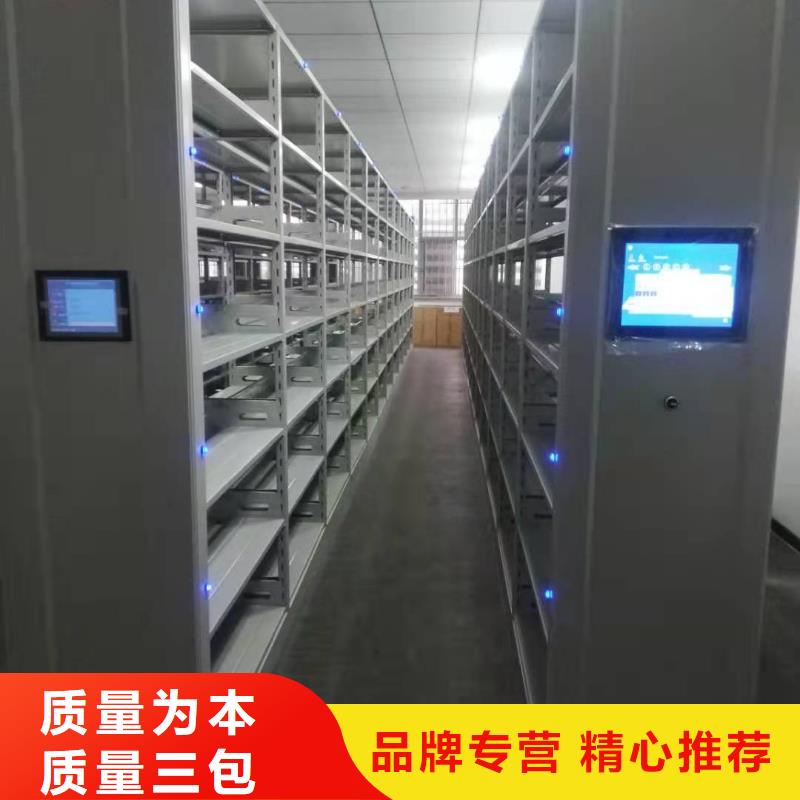 智能密集柜直销价格