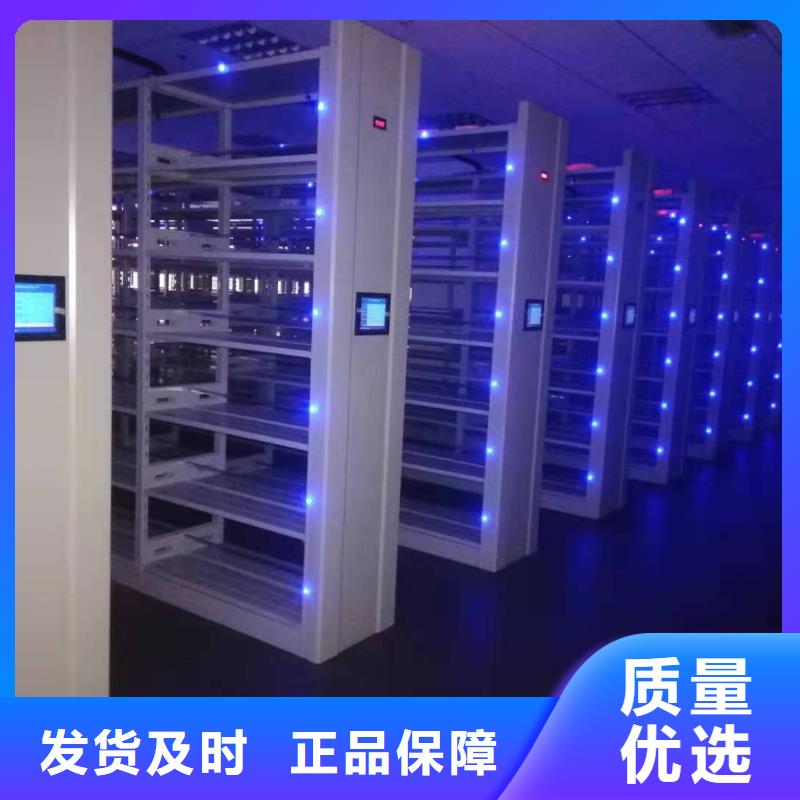 书架按需定制