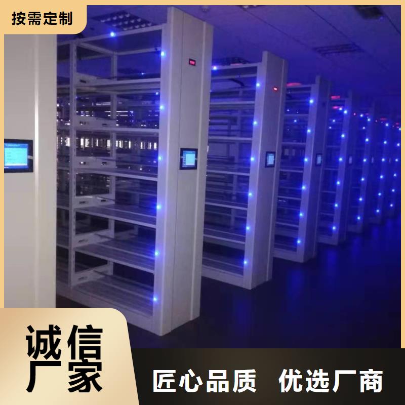 县密集柜直销价格