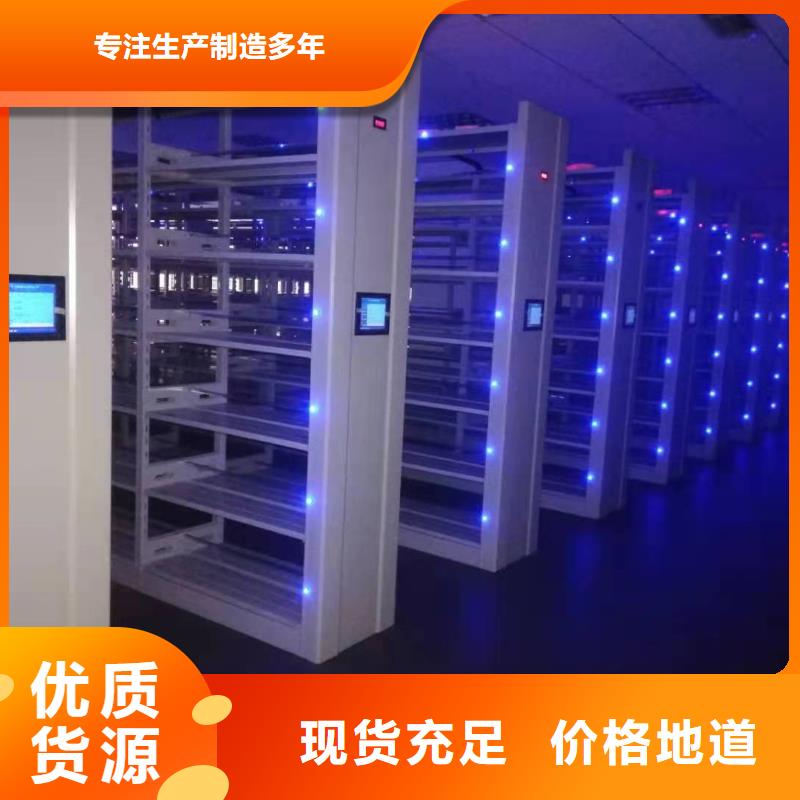 书架源头厂家