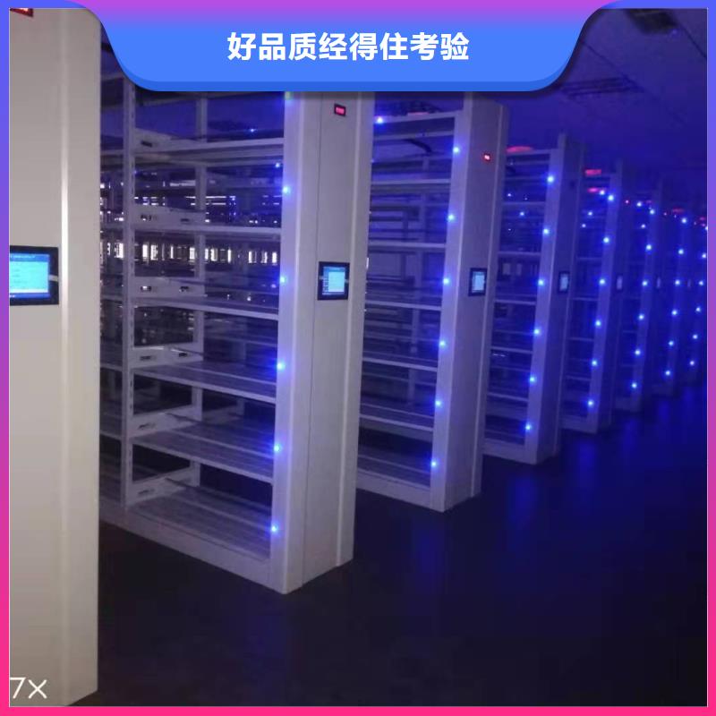 手摇密集架售后完善