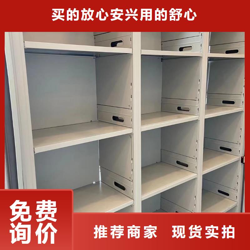 开合柜按需定制