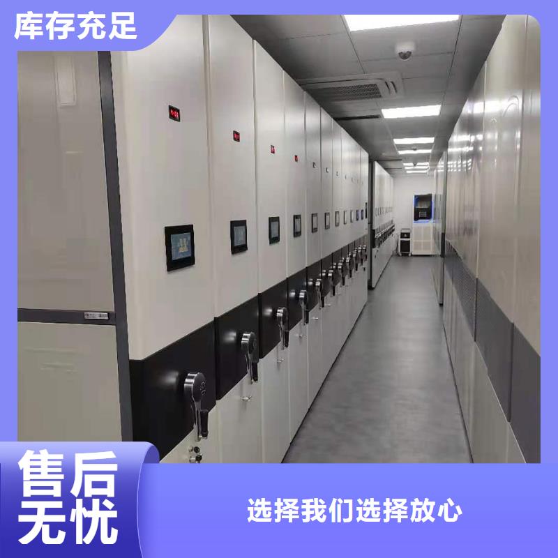 开合柜节能