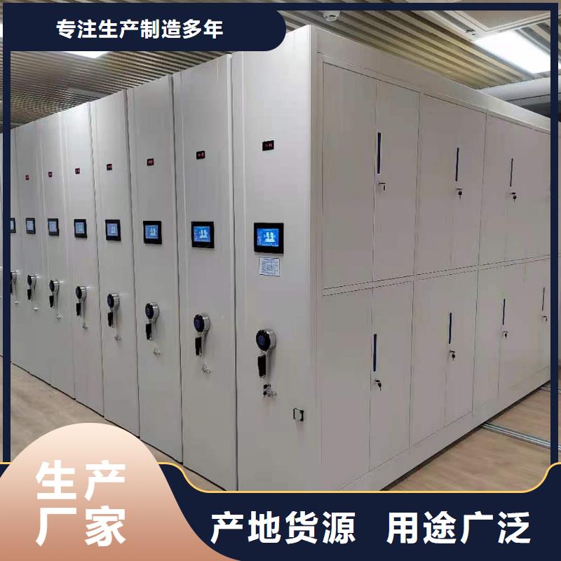 双面档案架源头厂家
