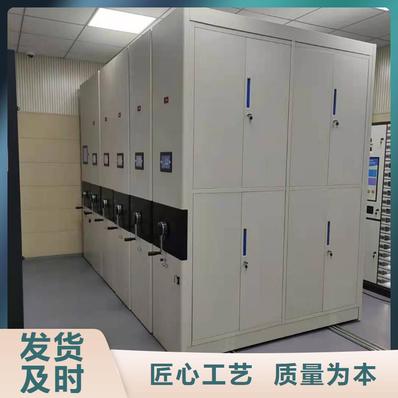 开合柜按需定制