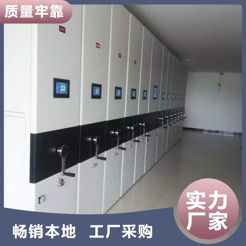 书架源头厂家