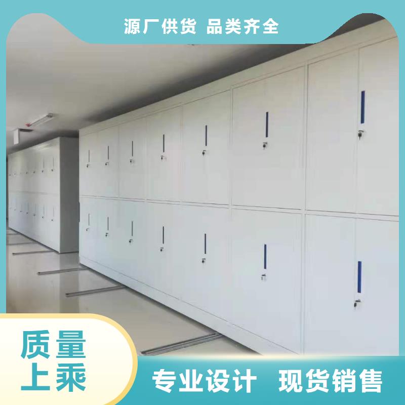 回转密集柜按需定制