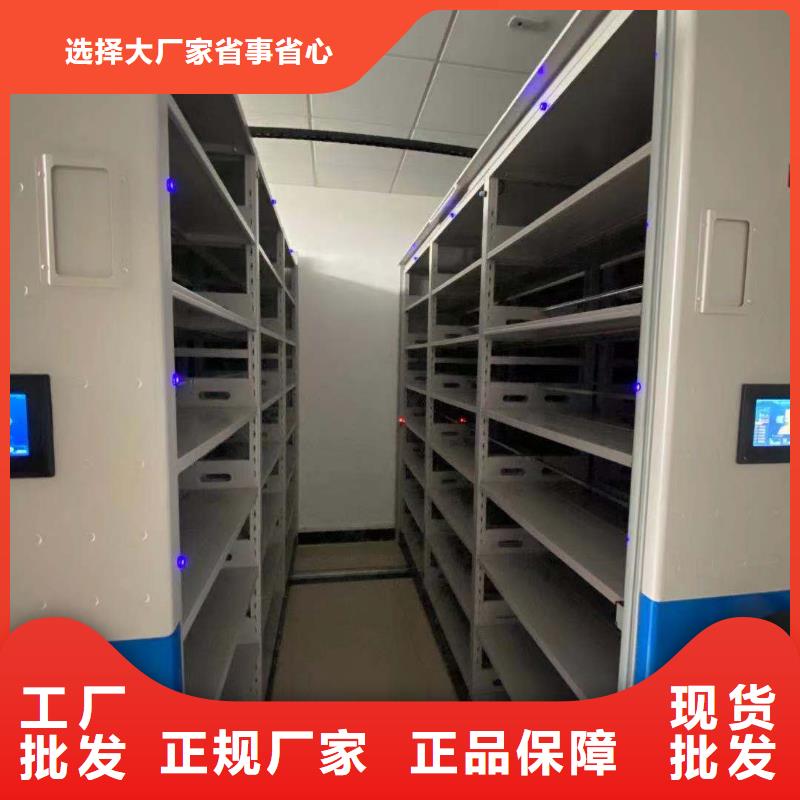 凭证柜按需定制