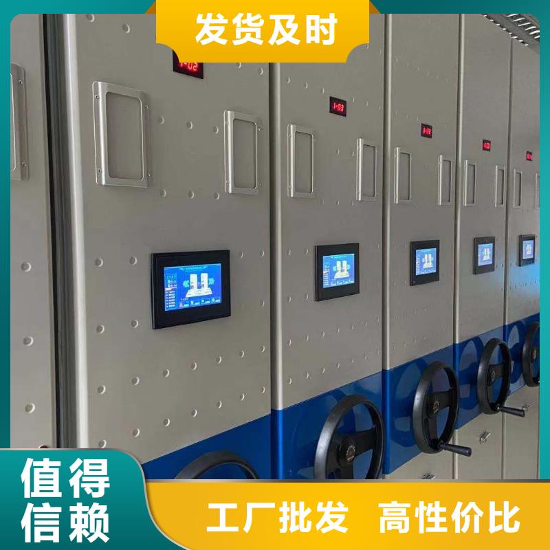手摇密集架售后完善