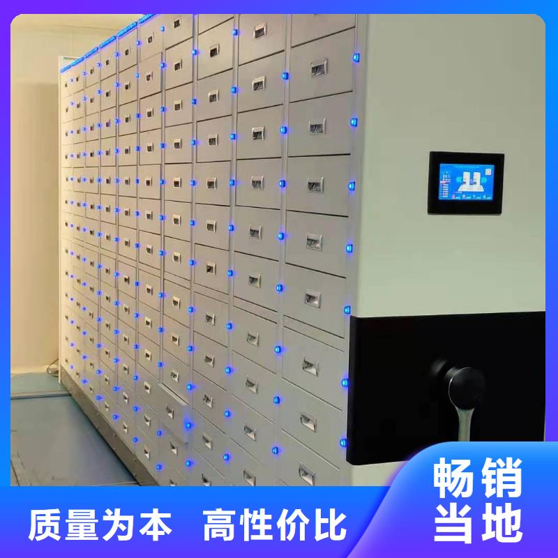 书架源头厂家