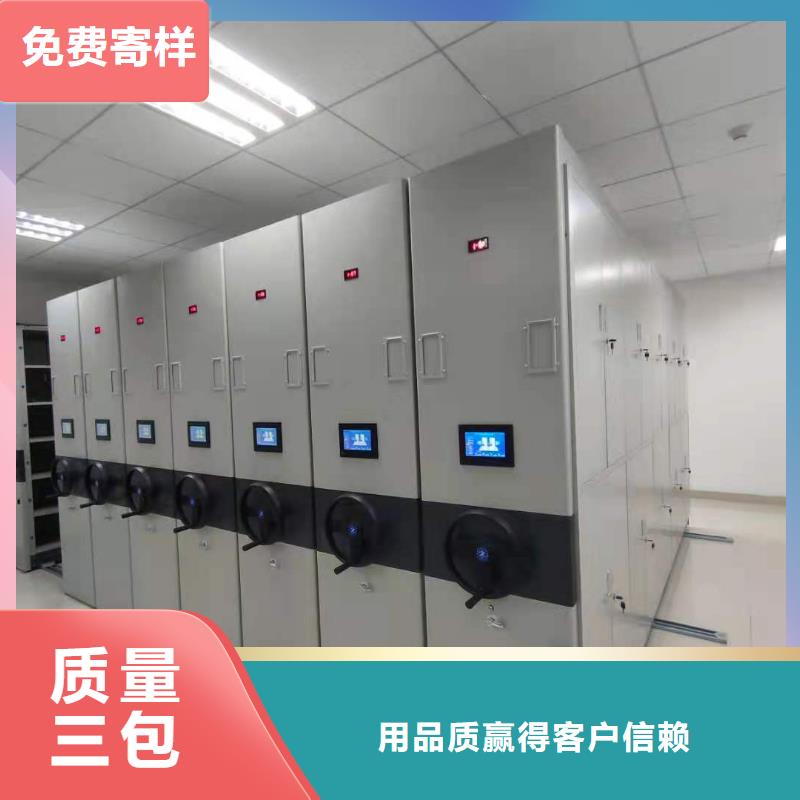 书架按需定制