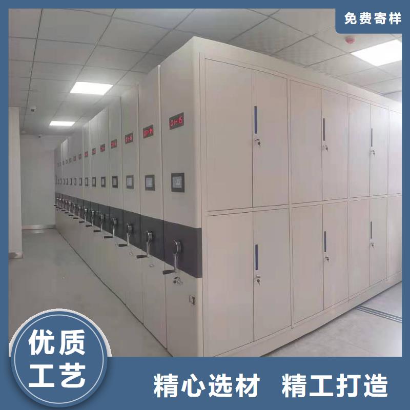 手摇密集架售后完善