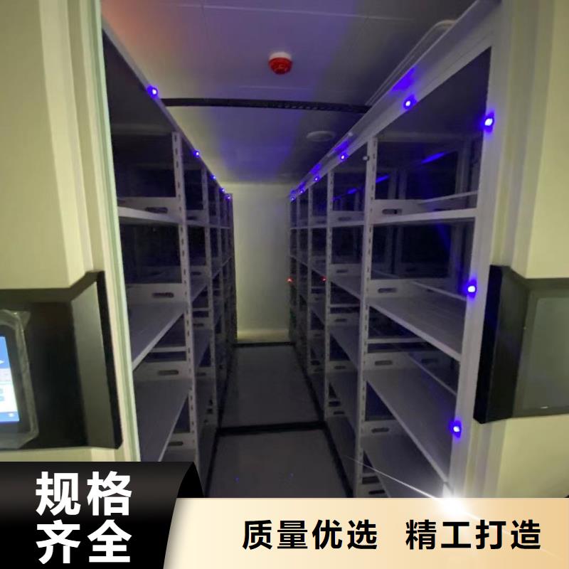 县智能密集架质优价廉