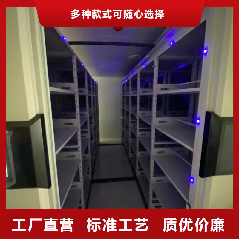 凭证柜源头厂家