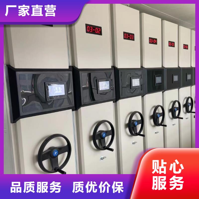 开合柜节能
