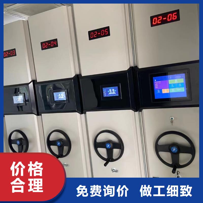 县智能密集架批发零售
