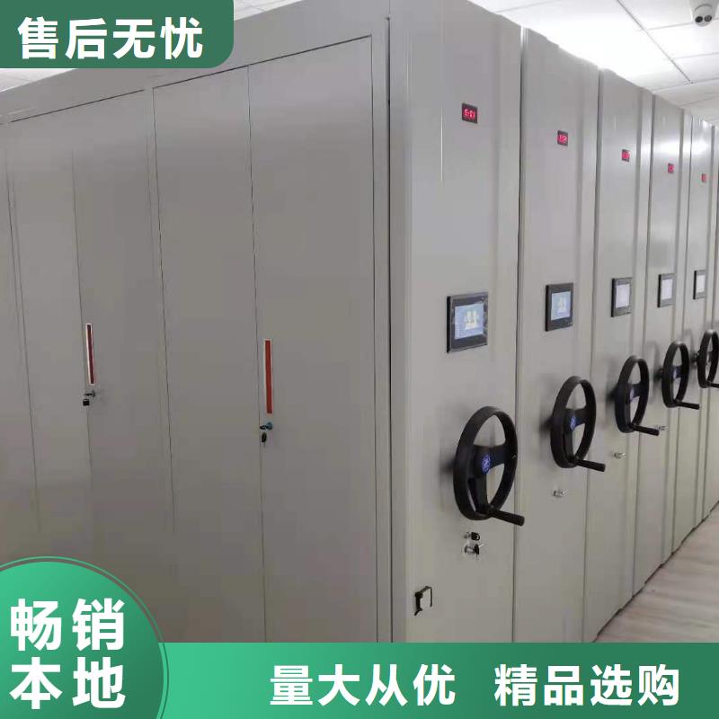 书架按需定制