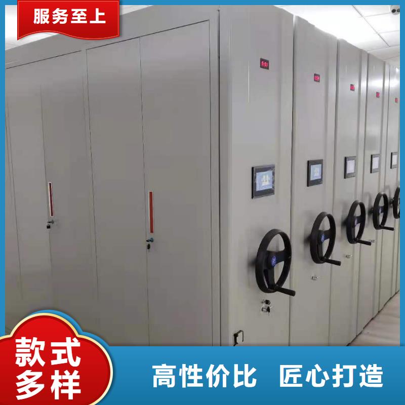 双面档案架源头厂家