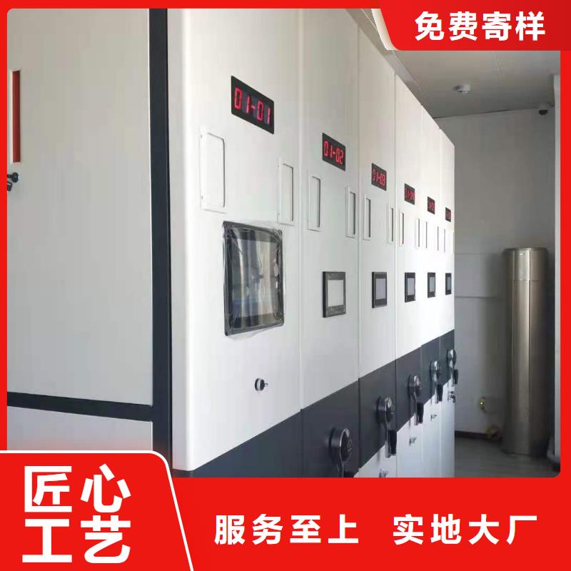 双面档案架源头厂家