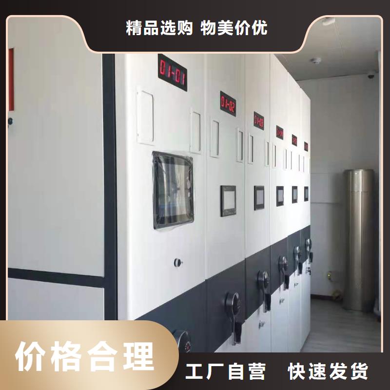 书架按需定制