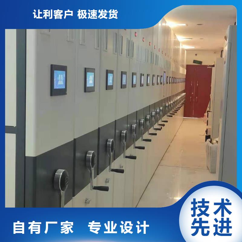 双面档案架源头厂家