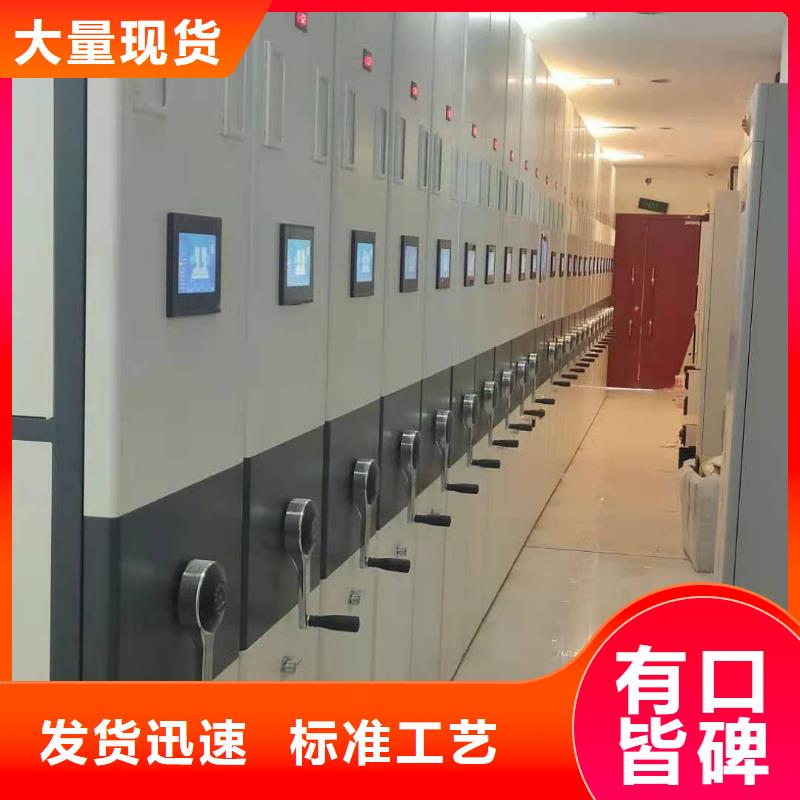书架按需定制