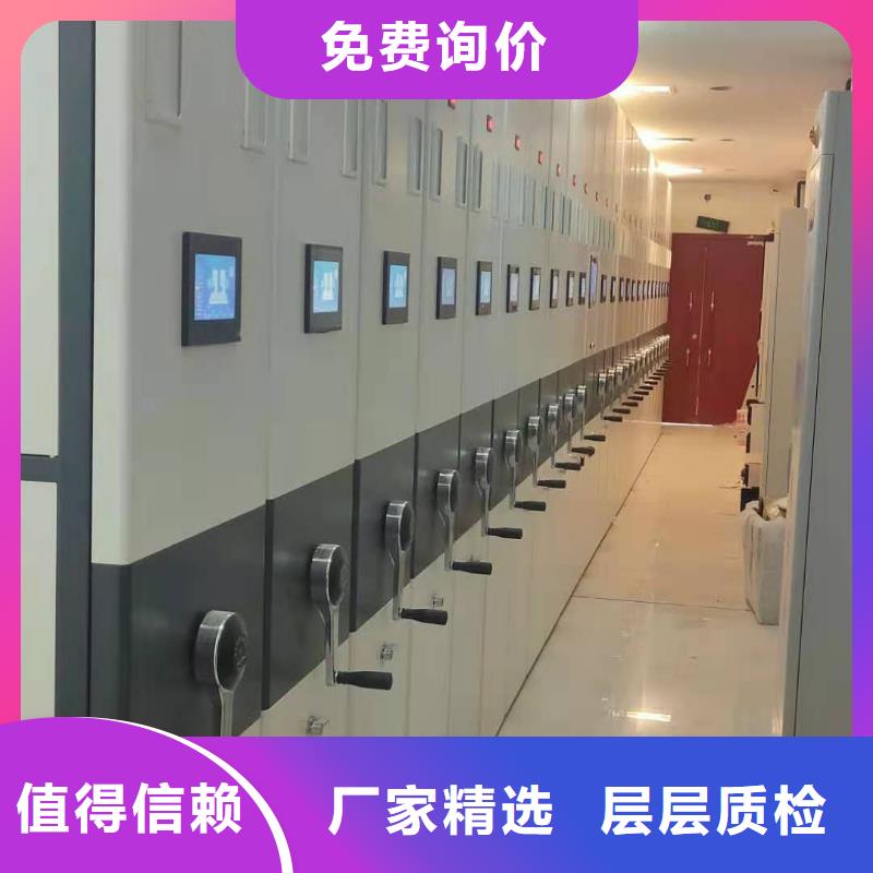 书架按需定制