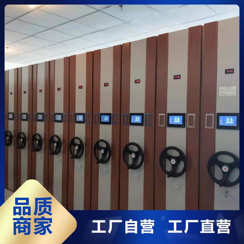 书架按需定制