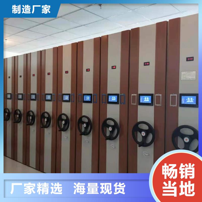 双面档案架源头厂家