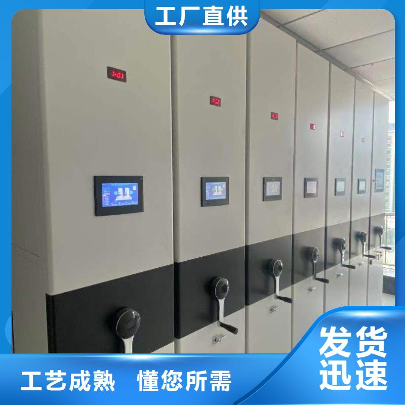 手摇密集架售后完善