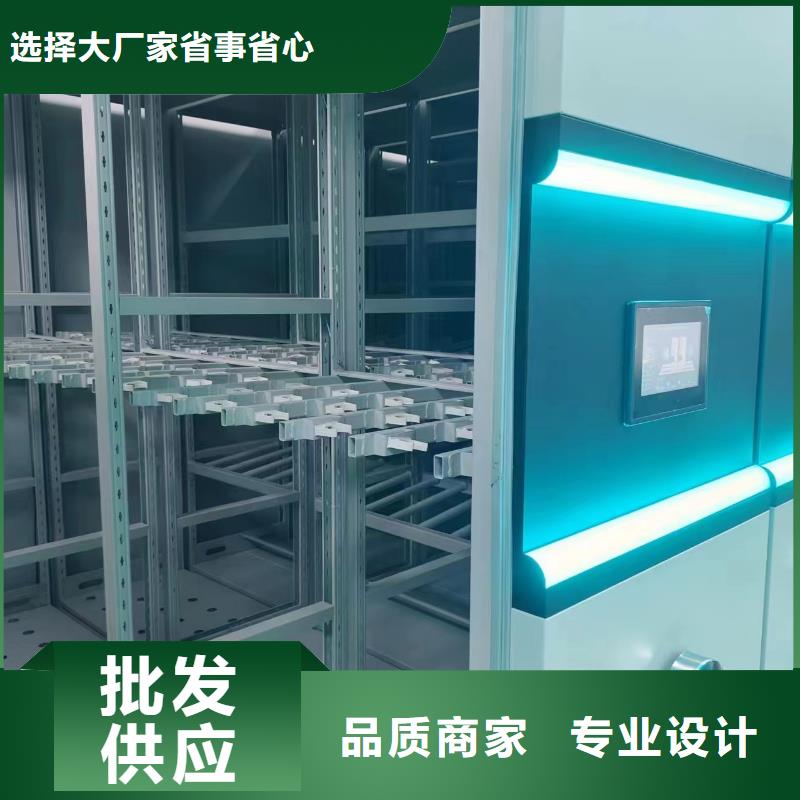 书架按需定制