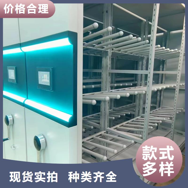 书架按需定制