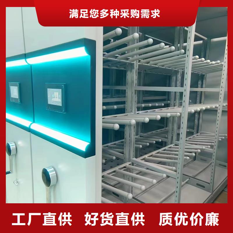 书架按需定制