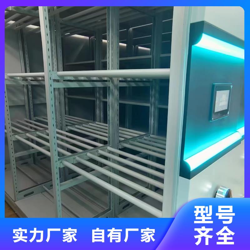 手摇密集柜密集架按需定制