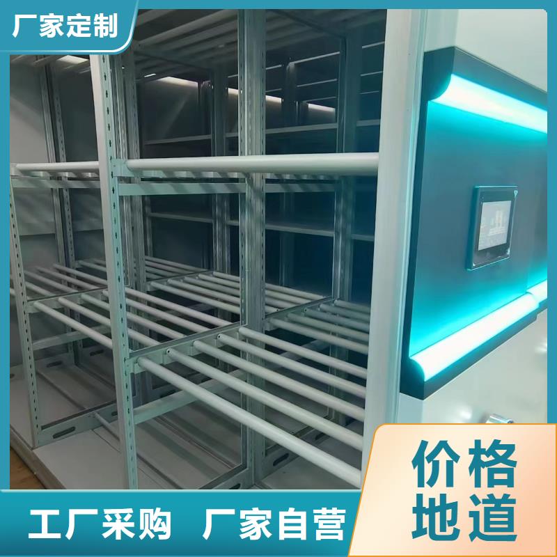 手摇密集架售后完善