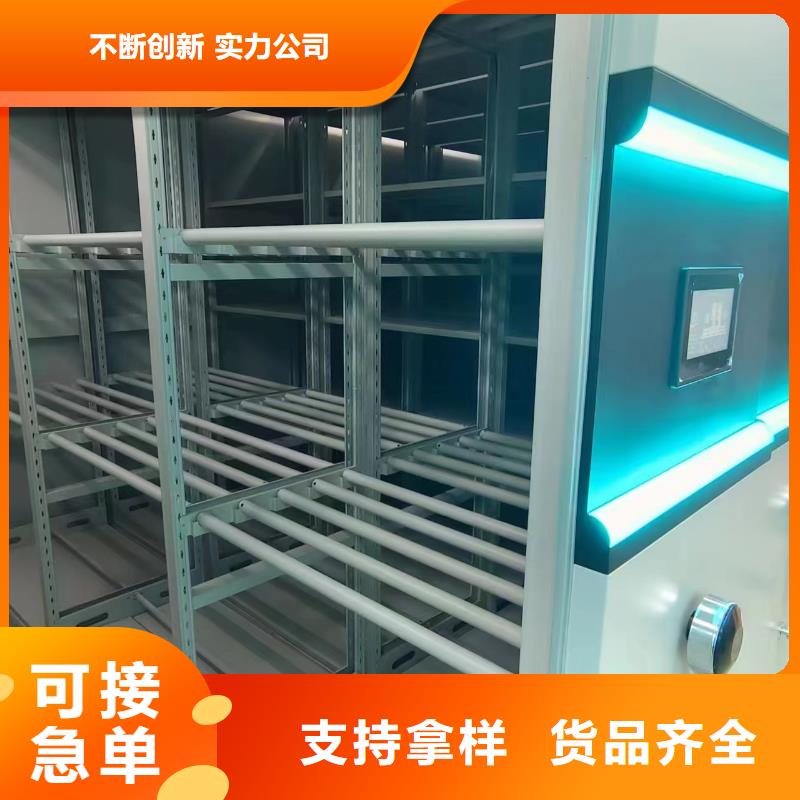 开合柜按需定制
