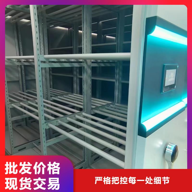 县智能密集柜批发零售