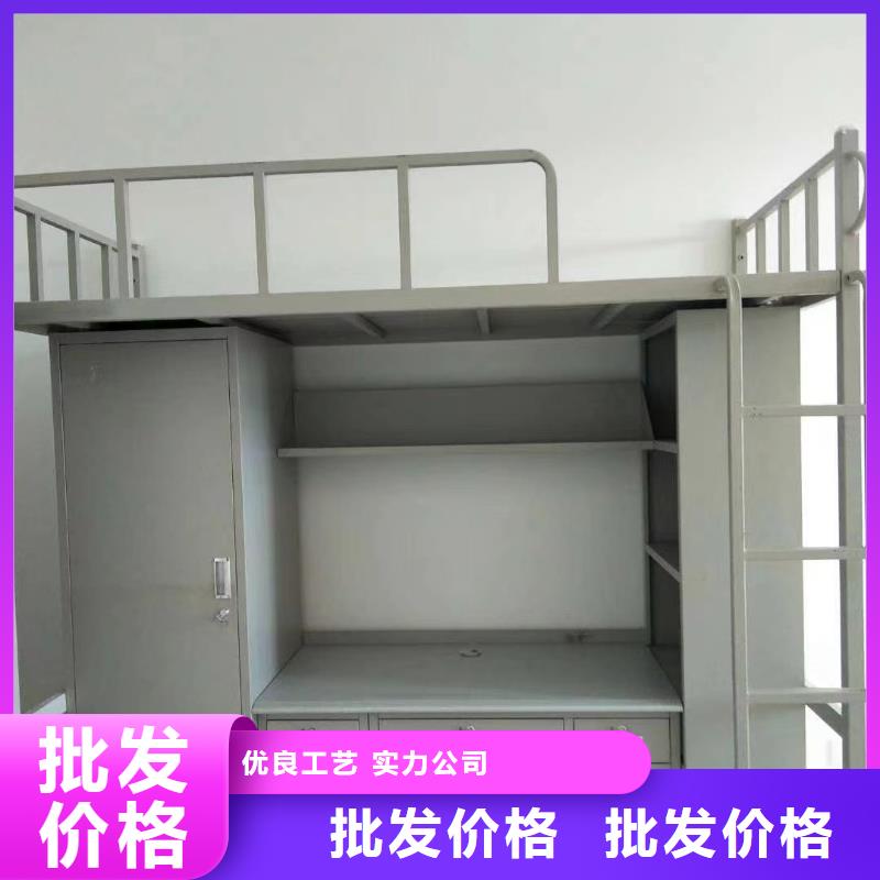 学校高低床货源充足