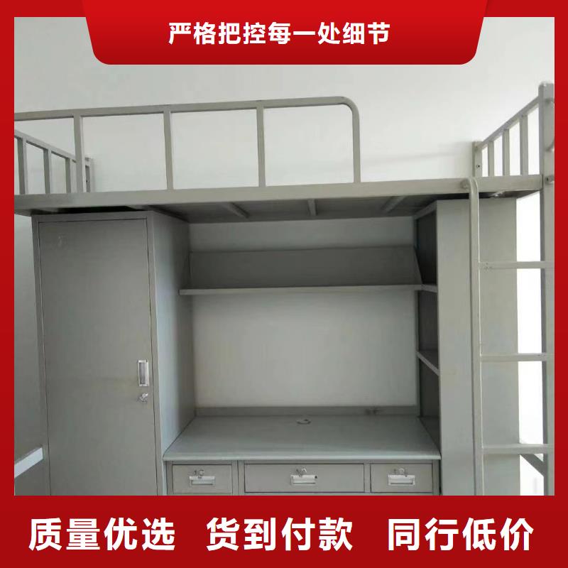 公寓床按需定制