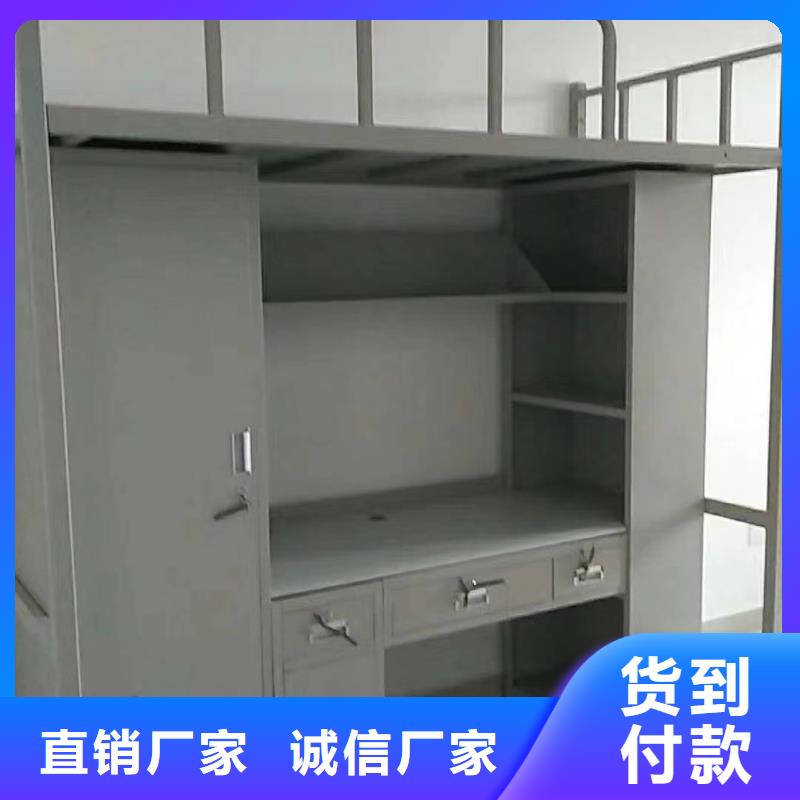 单人床按需定制