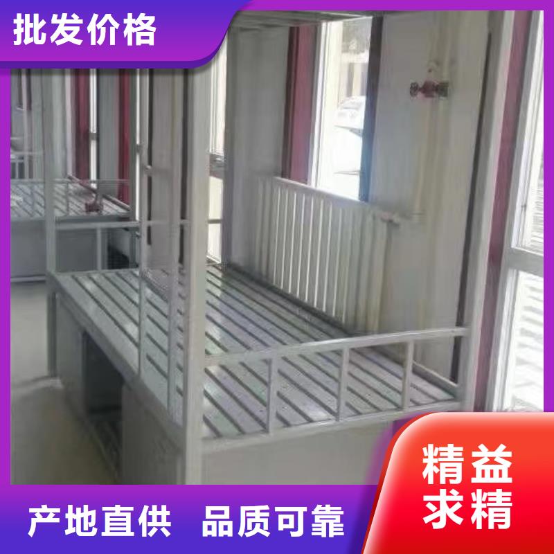 折叠床免费咨询