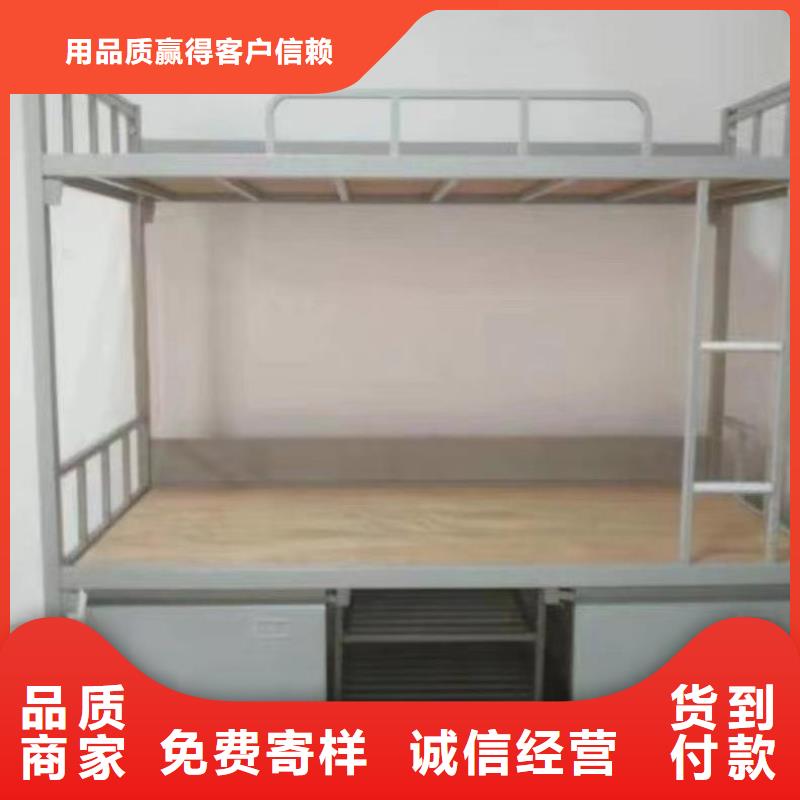 公寓床售后有保障