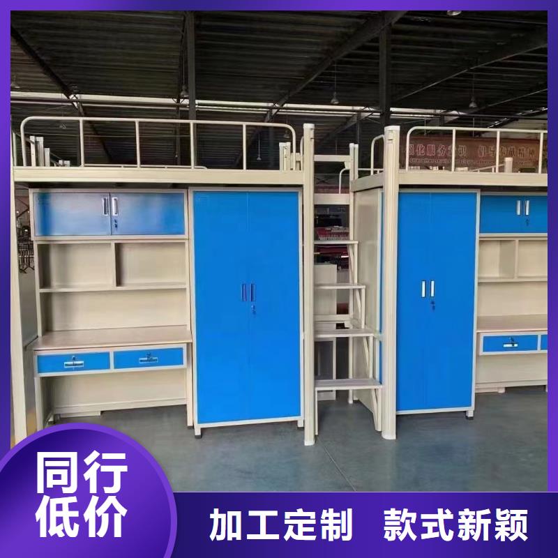 学校高低床货源充足