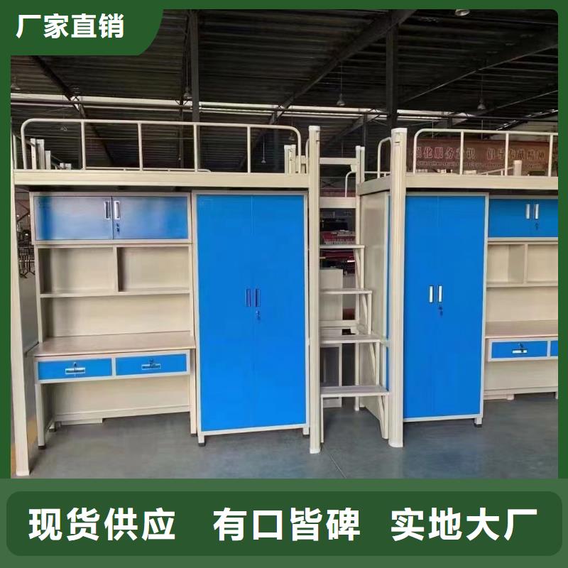 单人床双人床量大优惠