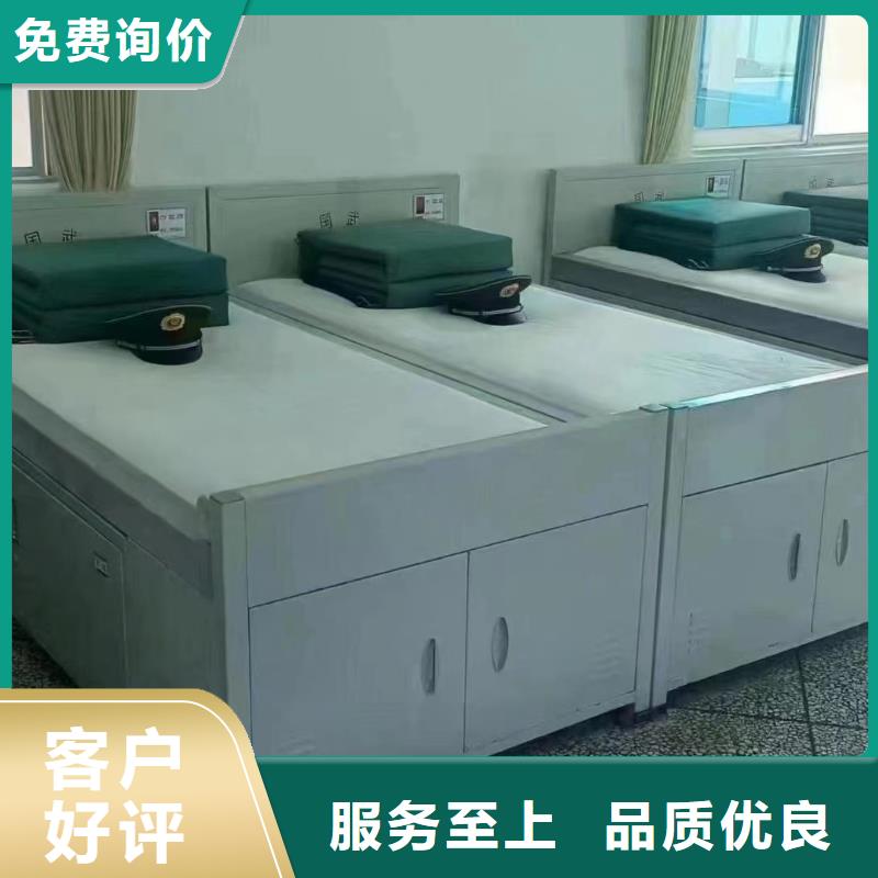 铁架床铁艺床全国发货质量可靠