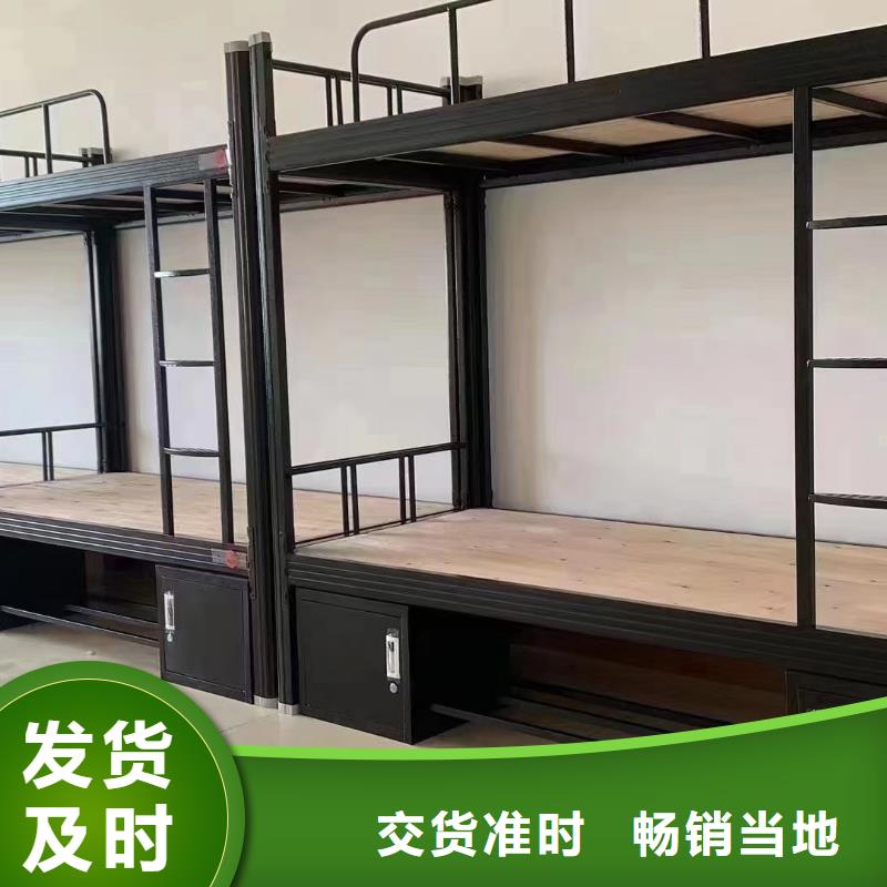 公寓床批发零售
