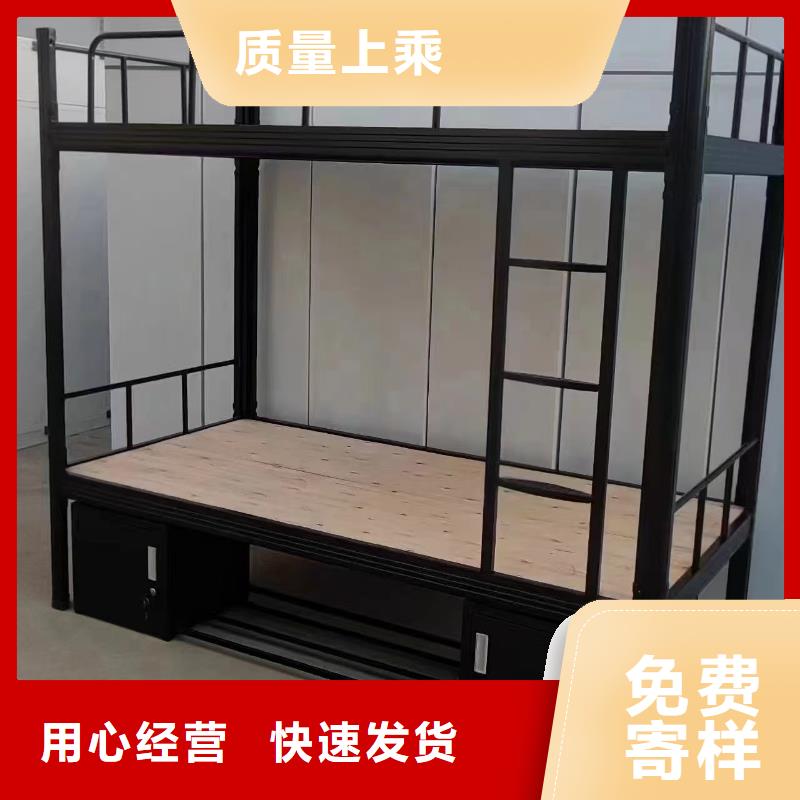 钢木结合床售后十年